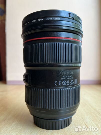 Canon EF 24-70mm f/2.8L II USM