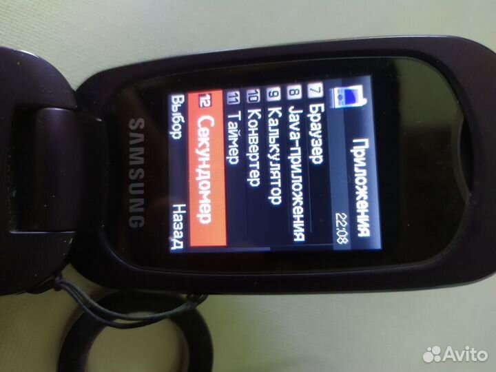 Samsung SGH-L320