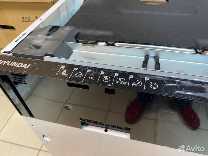 Встраиваемая посудомоечная машина Hyundai HBD 473