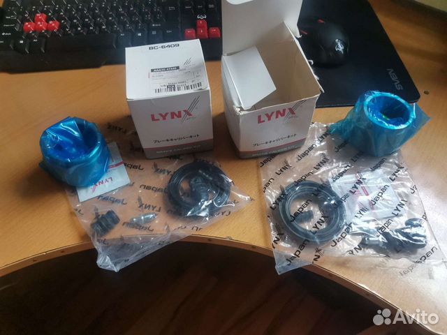 Ремкомплект суппорта Lynx BC6409