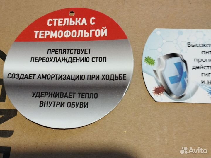 Ботинки женские зимние 38 размера новые