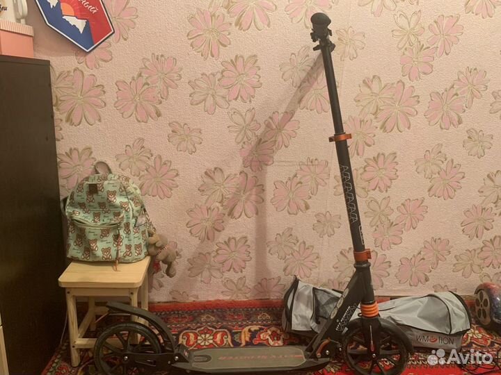 Самокат взрослый city scooter