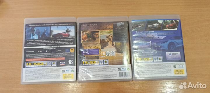 PS3 Игровые Диски GTA 5, Uncharted 3, GT 6