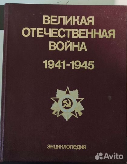 Классика чтение