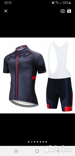 Комплект велоформы летний