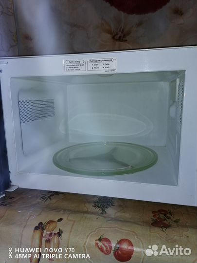 Микроволновка бу