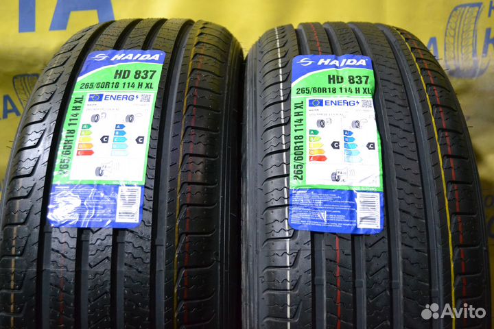 Haida HD837 265/60 R18