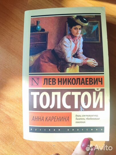 Книга