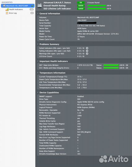 Apple iMac Pro 27 5k