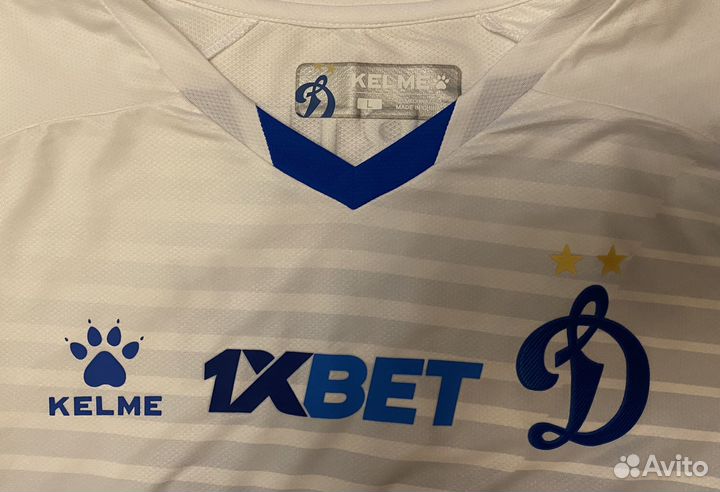 Игровые футболки фк Динамо (Москва)