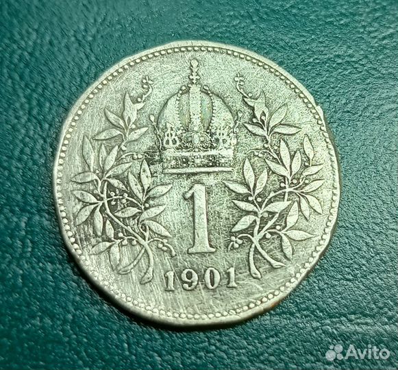 Серебро. Крона, левы