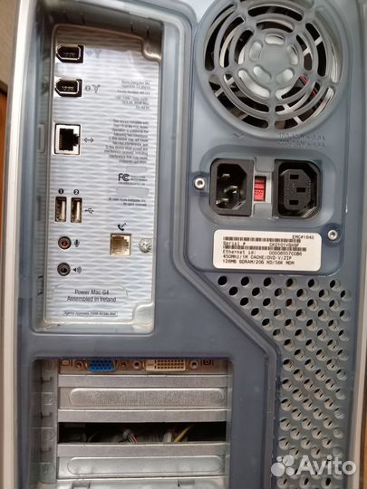 Apple power mac g4