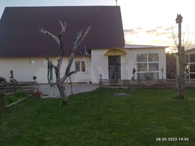 Дом 110 м² на участке 5,7 сот.