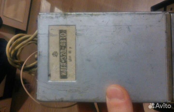 Авторадио СССР