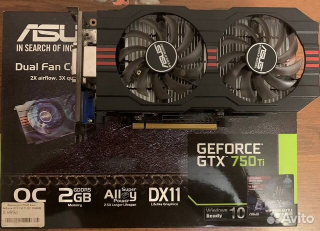 Видеокарта Nvidia GeForce GTX 750 TI 2 GB купить в Москве | Электроника ...
