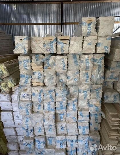 Доска Пола 28х140х6м БЦ 2 сорт