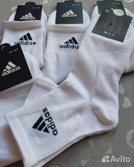 Носки мужские adidas