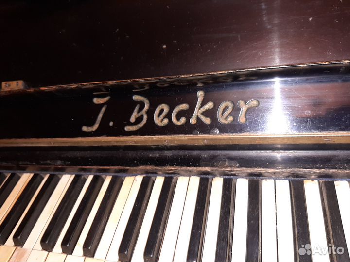 Антиквариат, инструмент, клавишные, пианино