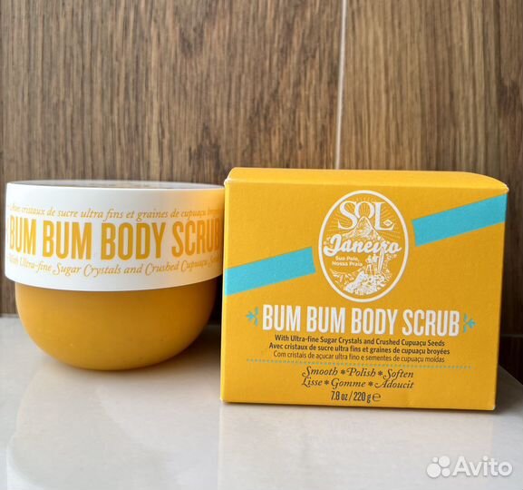 Sol De Janeiro мист, крем, скраб, масло, дезодоран