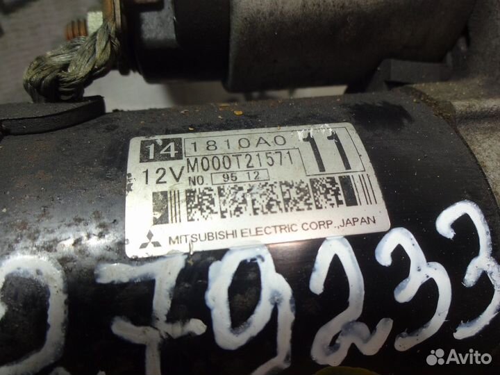 Стартер mitsubishi 4B11