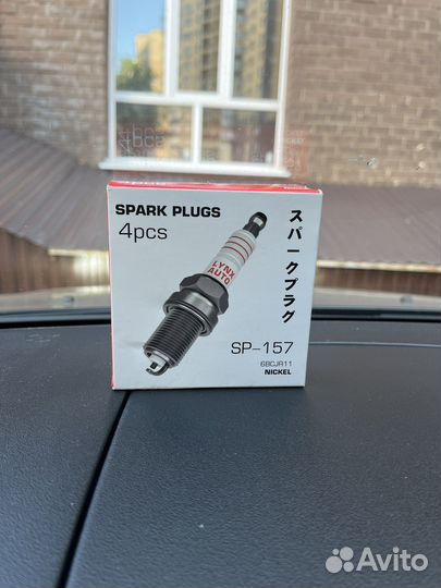 Свечи зажигания lynx nickel