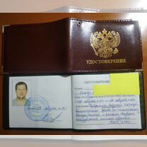 Ремонт газовых колонок, плит, эл.духовок,котлов, Бронницы