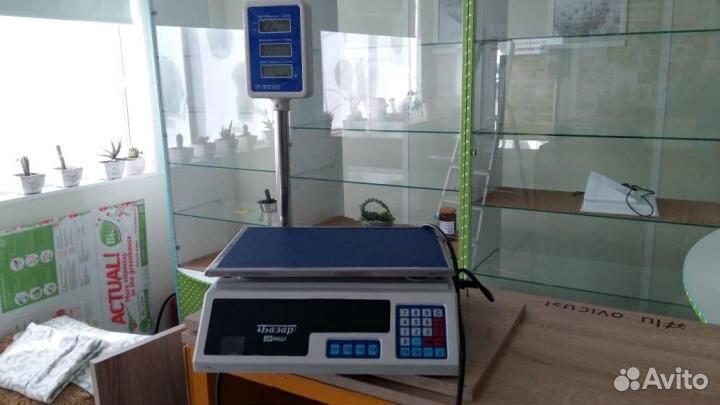 Весы со стойкой