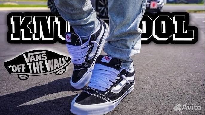 Кеды vans KNU skool дутыши, 43