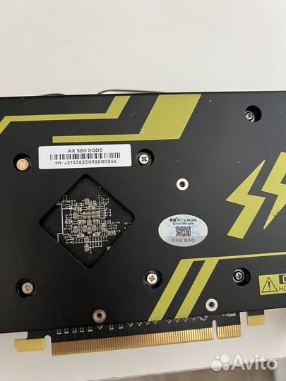 Видеокарта RS 580GD5