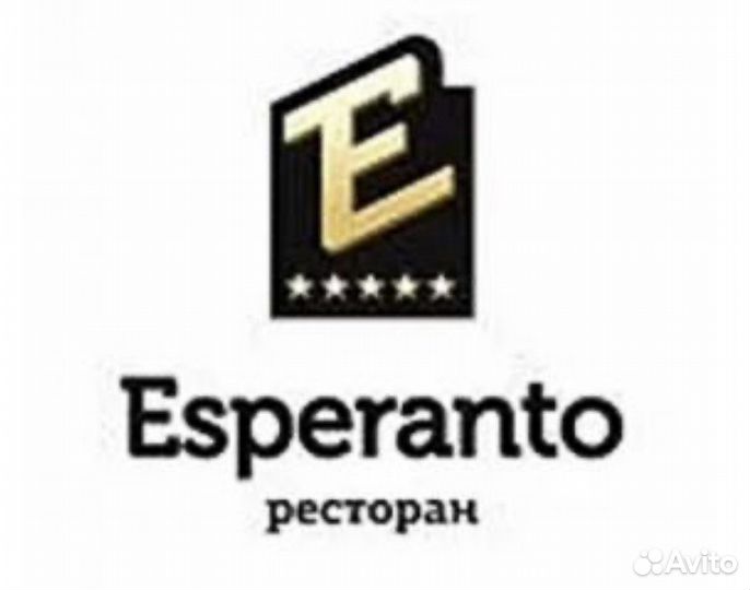 Повар универсал