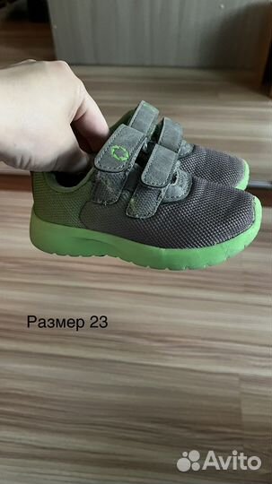 Детская обувь для мальчика