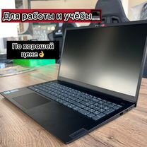 Ноутбук lenovo