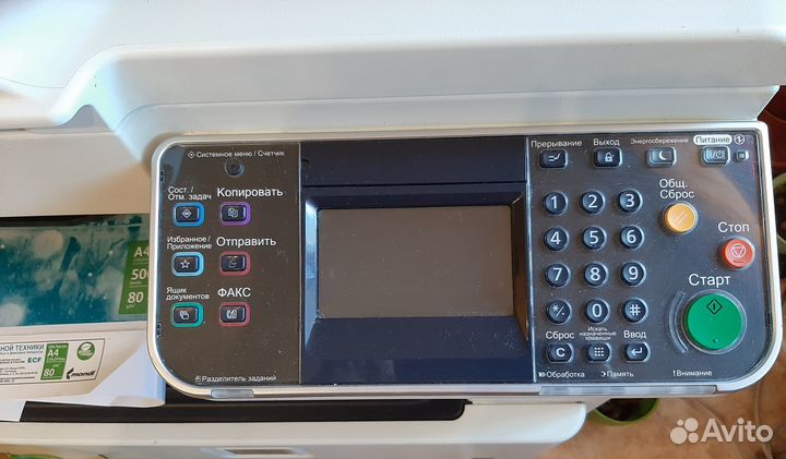 Лазерное мфу Kyocera ecosys FS-6530MFP