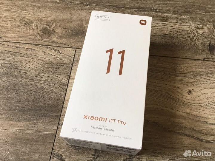 Коробка от xiaomi 11T Pro