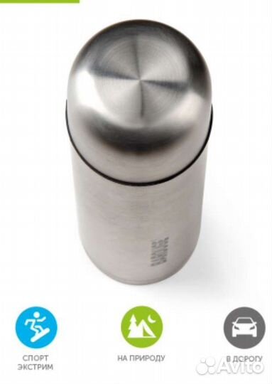 Термос нержавеющая сталь 1 литр