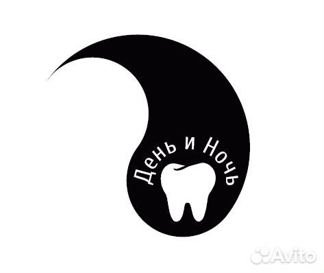 Администратор в стоматологию (частичная занятость)