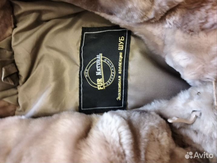 Шуба мутоновая