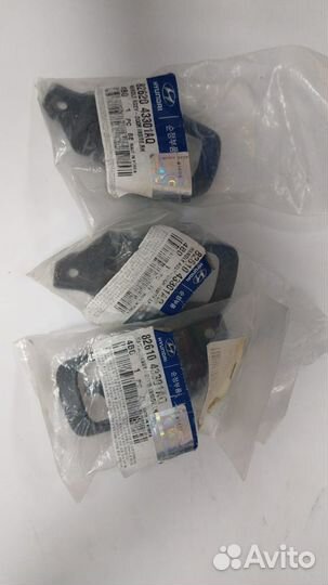 Ручка двери внутренняя левая porter 8261043301A