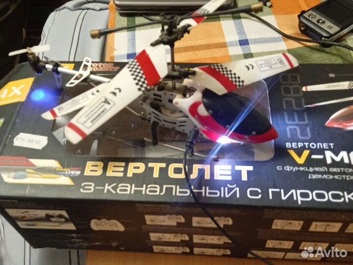 Вертолёт 3 канальный с гидроскопом