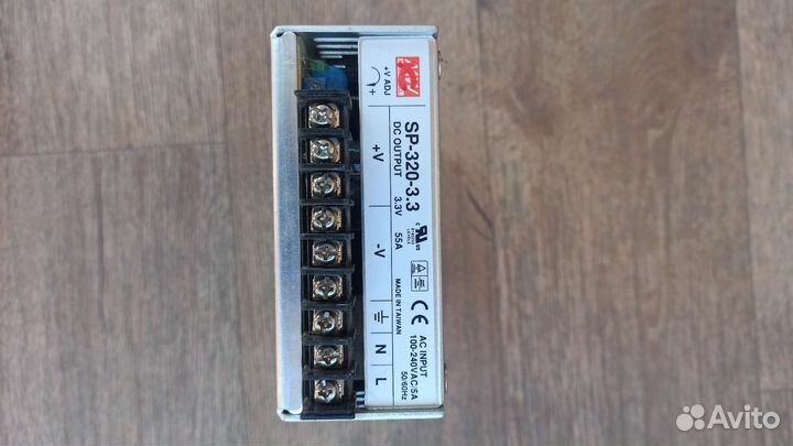 Блок питания