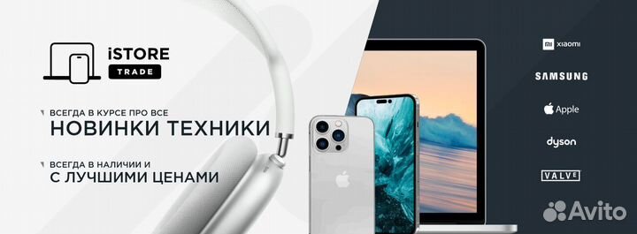 iPhone 16 Pro, 512 ГБ