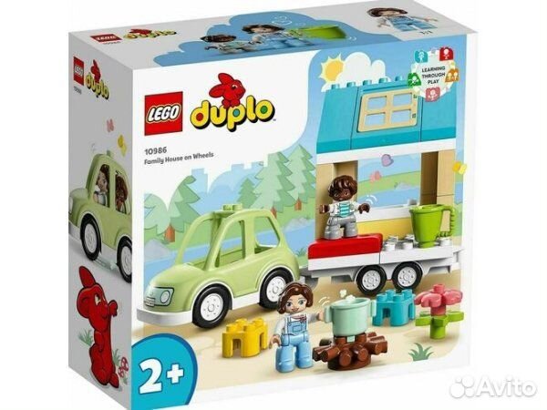 Конструктор lego duplo Wild Animals of Asia 10974