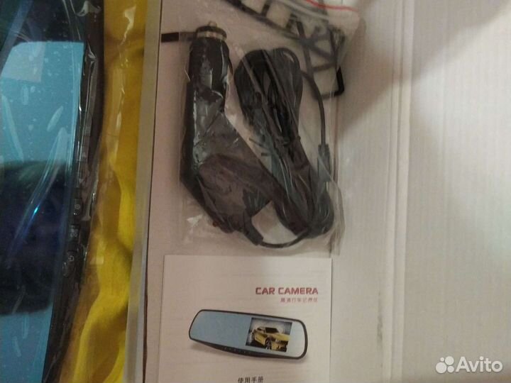 Видеорегистратор