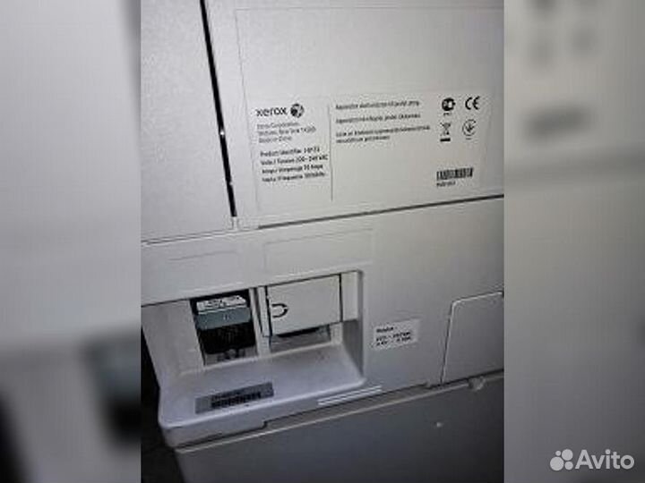 Цифровой мфу xerox7845 и узел фьюзера xerox WE7556