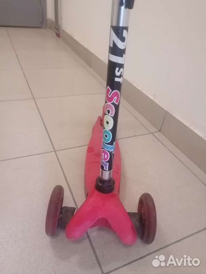 Самокат детский трёхколёсный scooter 21st
