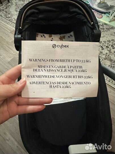 Коляска Cybex balios s lux в 2в1люлька+прогул