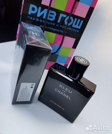 Духи Blue de Chanel, оригинал 100м в наличии