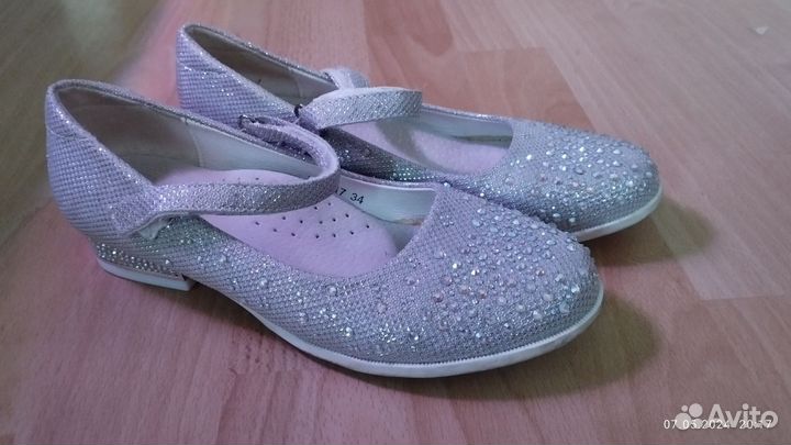 Детские вещи бу