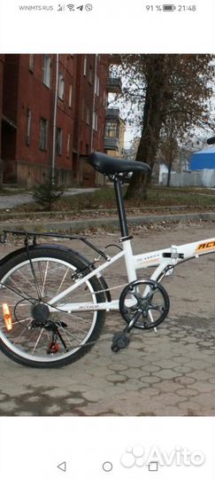 Велосипед складной взрослый скоростной