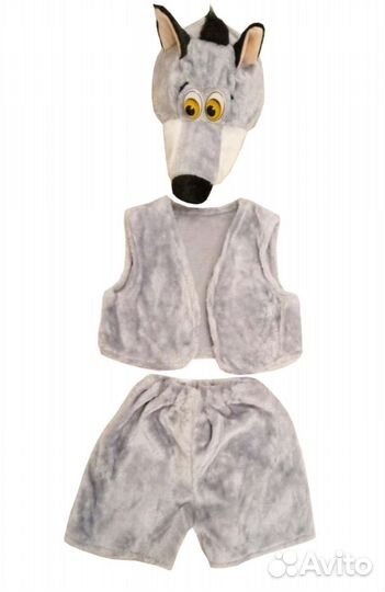 Костюм волка